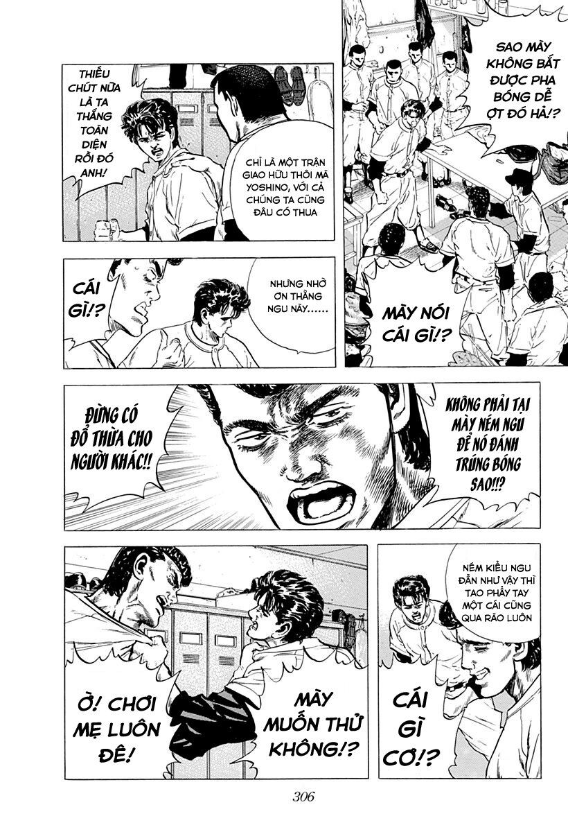 Bản Blues Vô Giá Trị Chapter 47 - 14