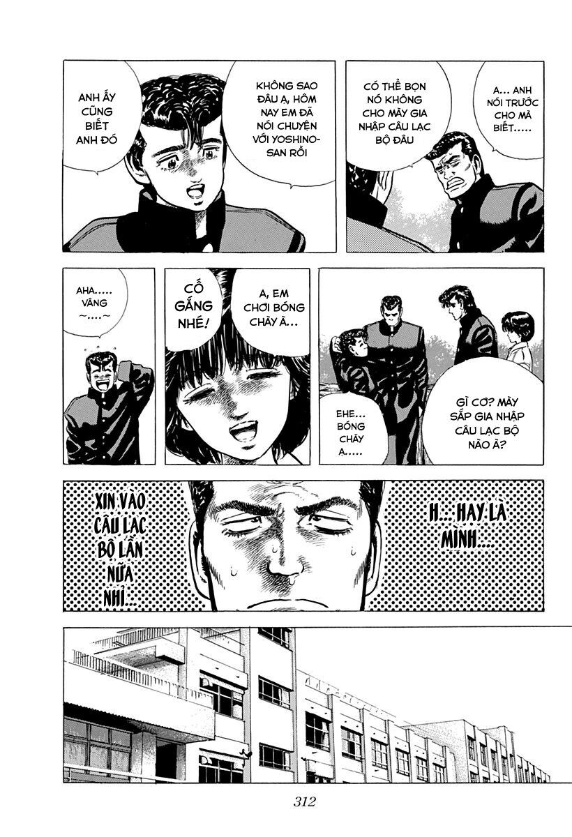 Bản Blues Vô Giá Trị Chapter 47 - 20