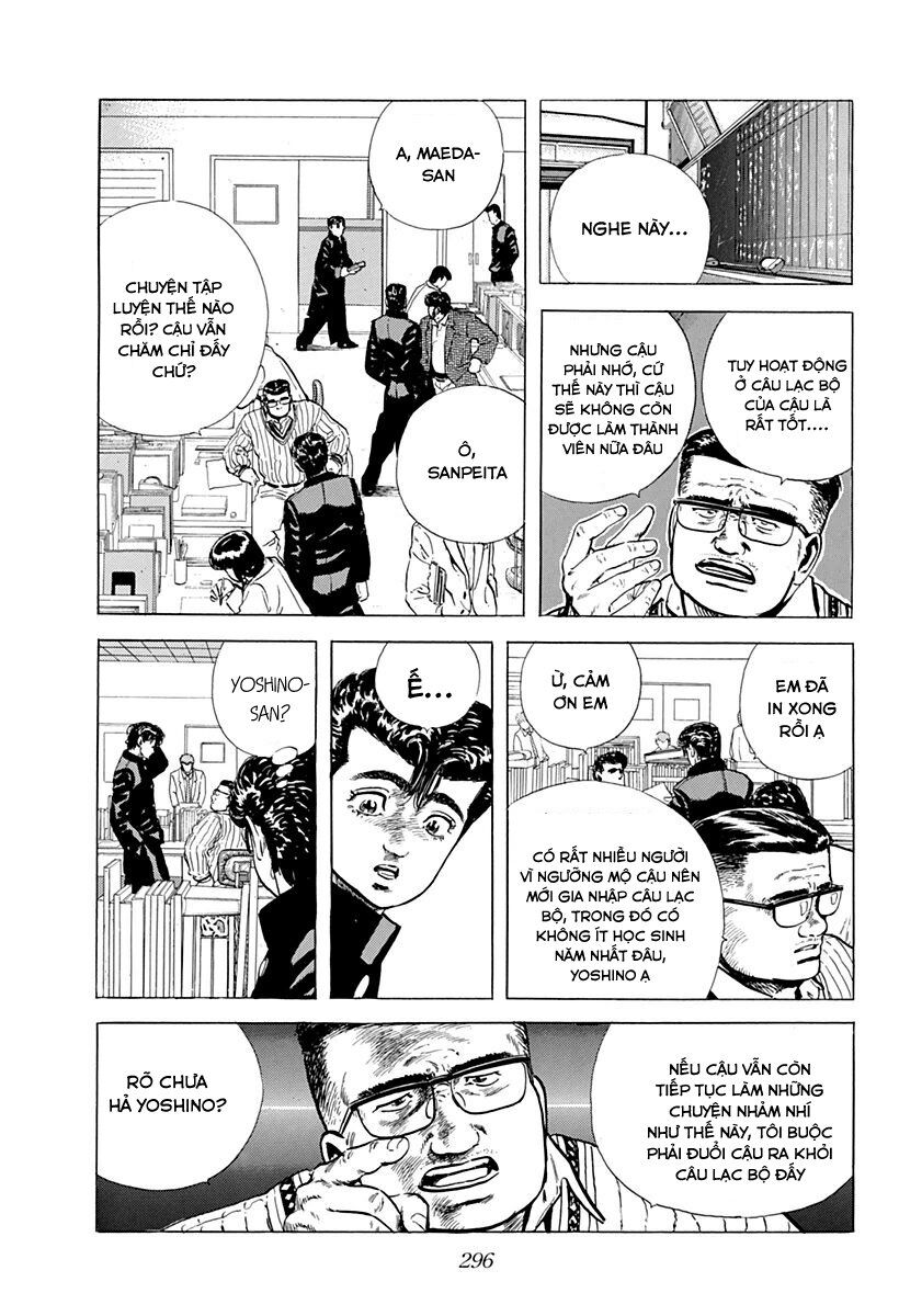Bản Blues Vô Giá Trị Chapter 47 - 4