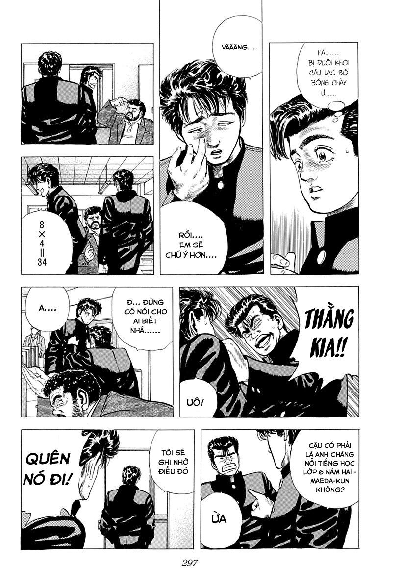 Bản Blues Vô Giá Trị Chapter 47 - 5
