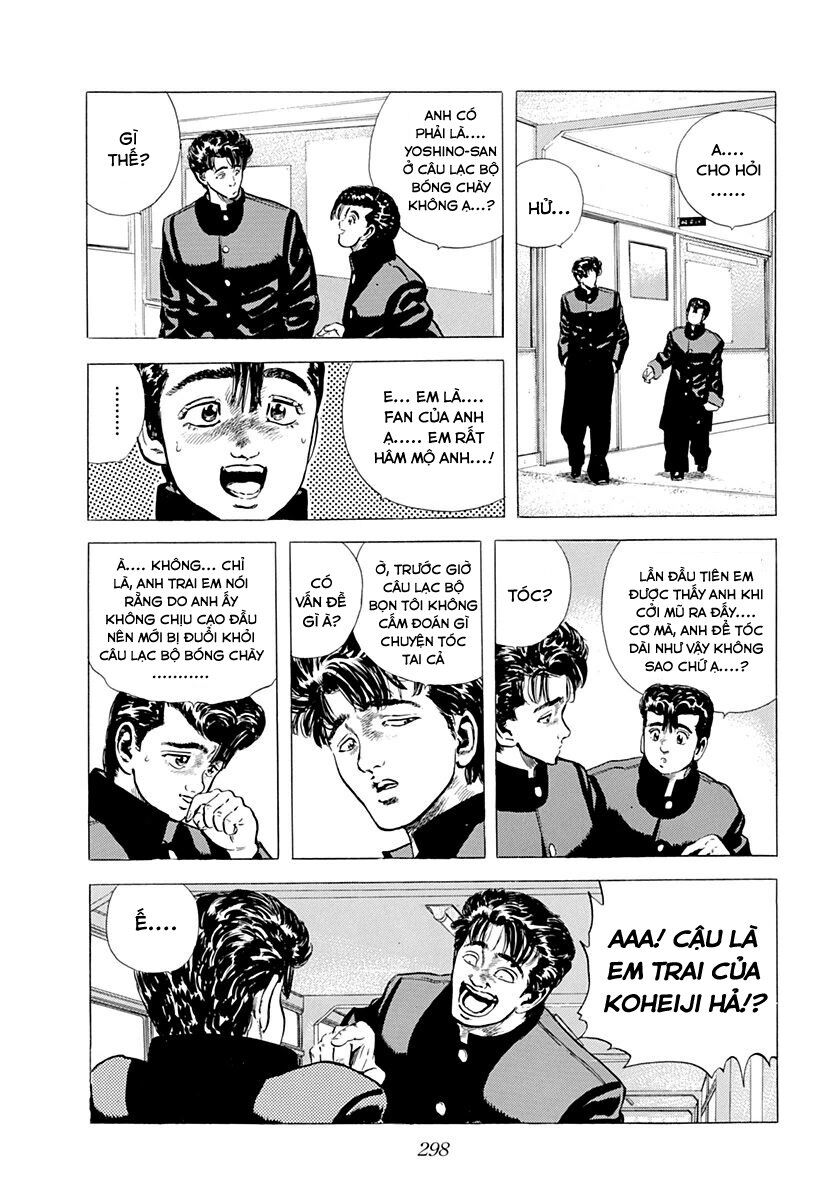 Bản Blues Vô Giá Trị Chapter 47 - 6