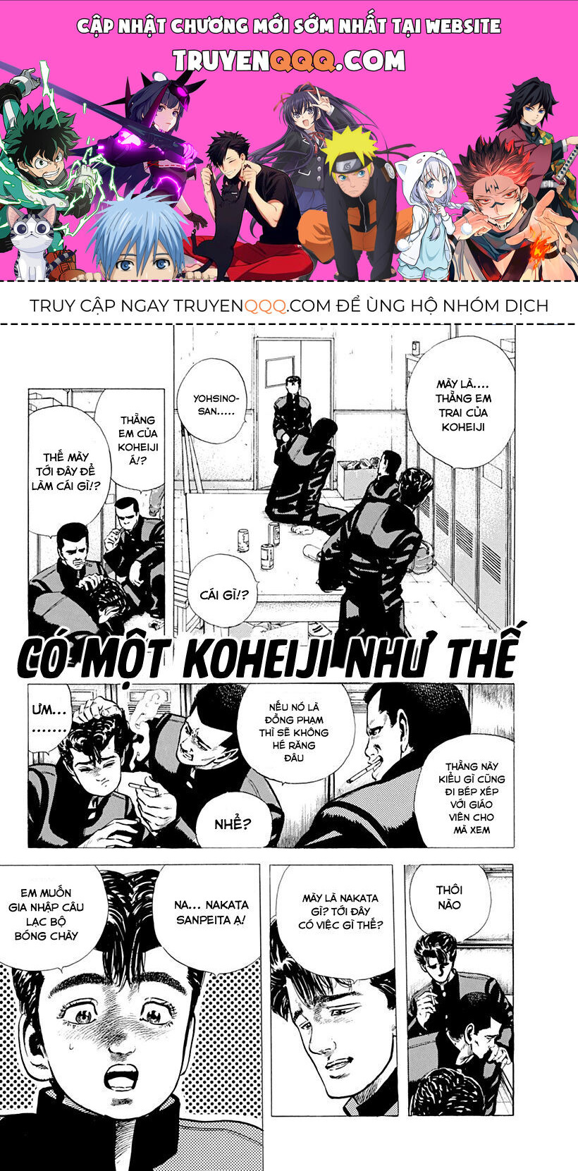 Bản Blues Vô Giá Trị Chapter 48 - 1