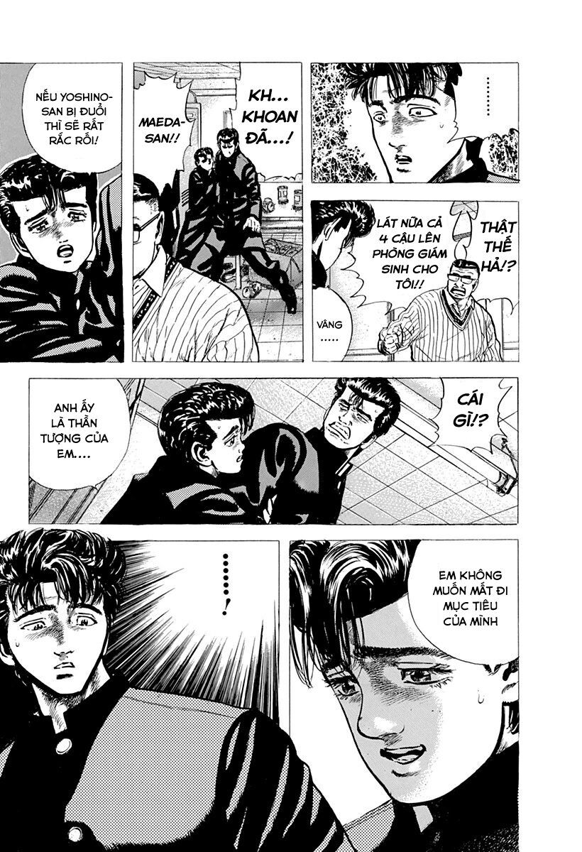 Bản Blues Vô Giá Trị Chapter 48 - 11