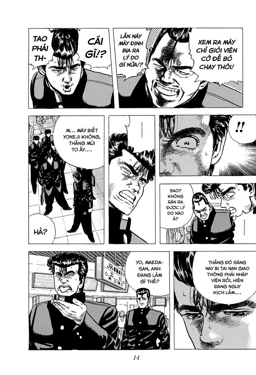 Bản Blues Vô Giá Trị Chapter 49 - 13