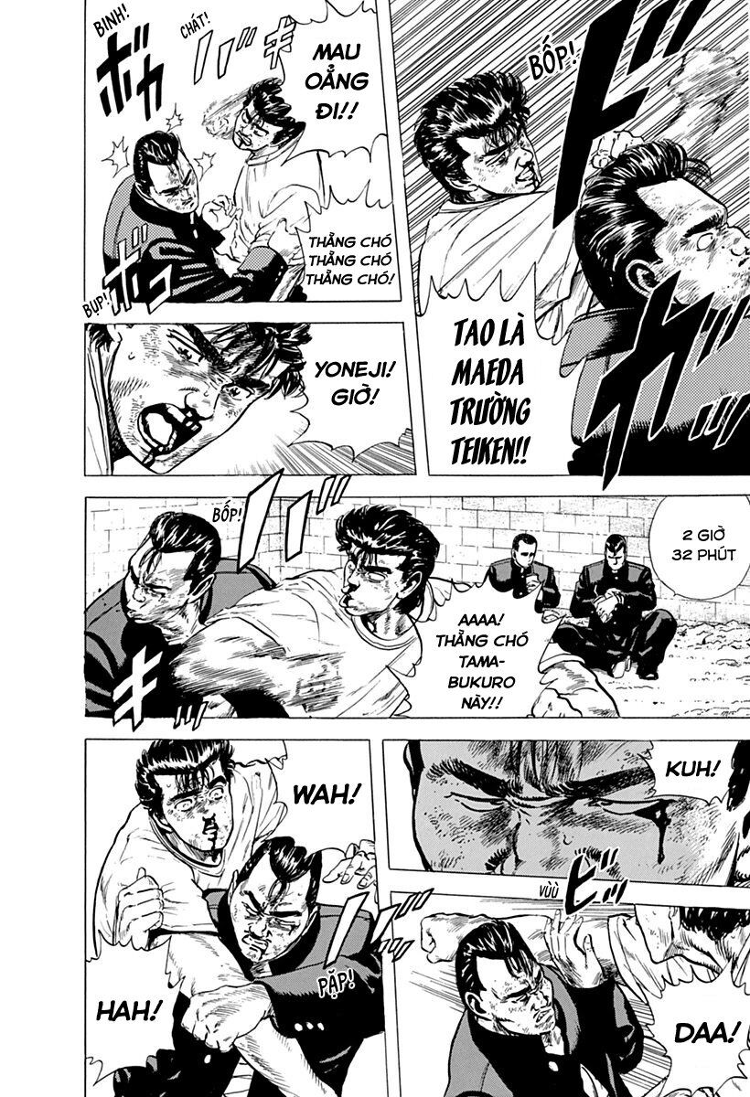 Bản Blues Vô Giá Trị Chapter 49 - 17