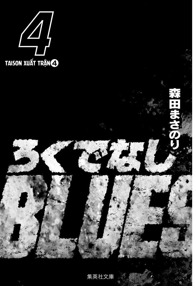 Bản Blues Vô Giá Trị Chapter 49 - 3