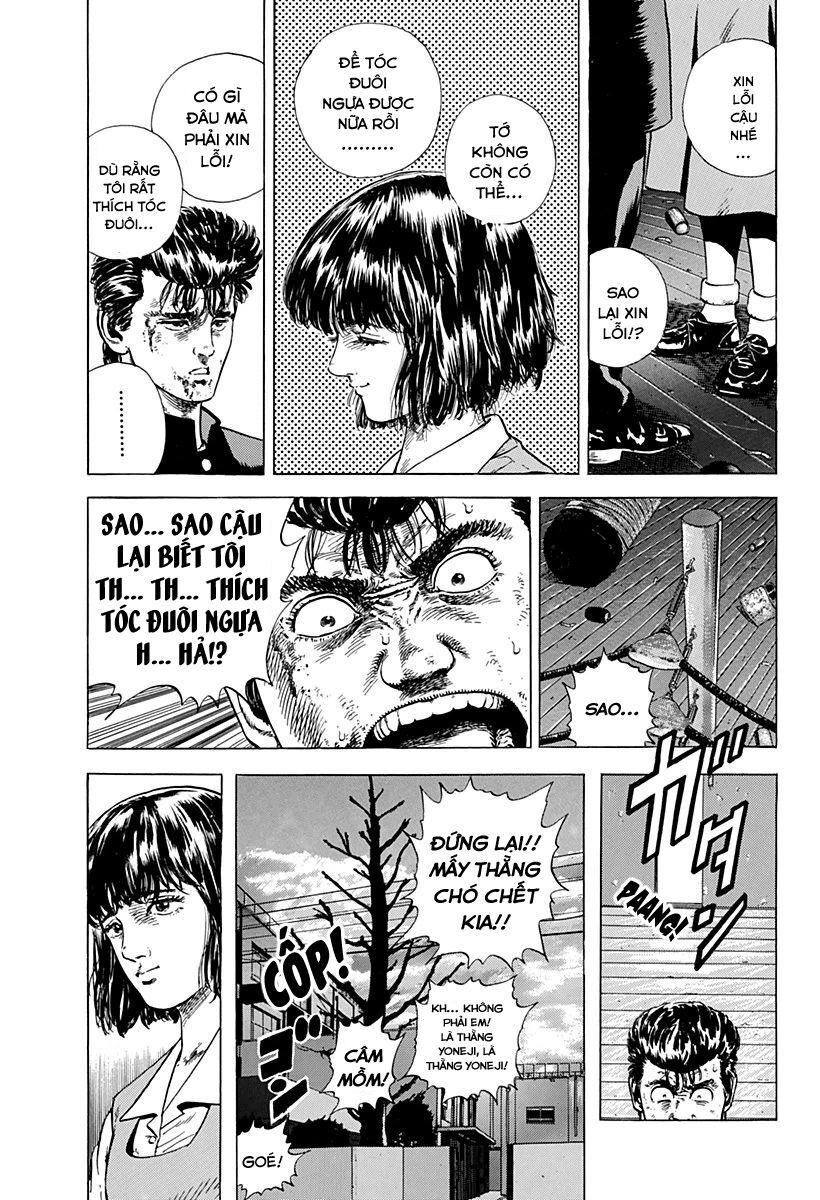 Bản Blues Vô Giá Trị Chapter 5 - 16
