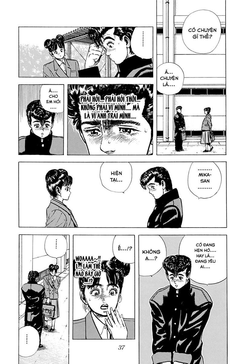 Bản Blues Vô Giá Trị Chapter 50 - 13