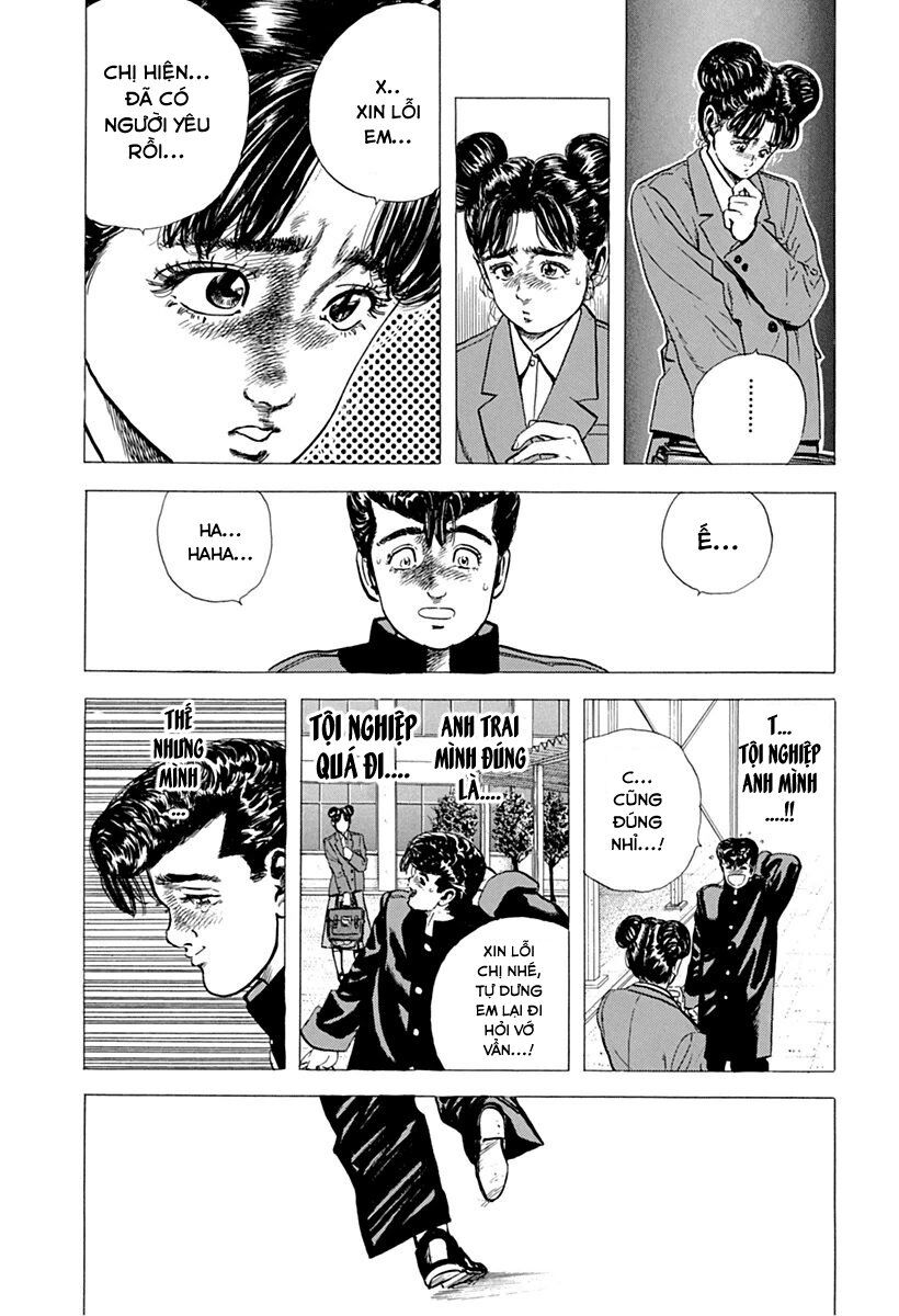 Bản Blues Vô Giá Trị Chapter 50 - 14