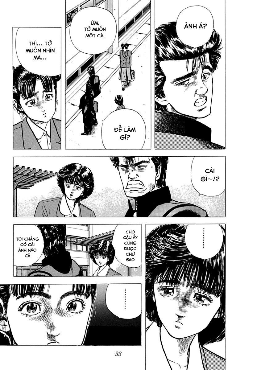 Bản Blues Vô Giá Trị Chapter 50 - 9