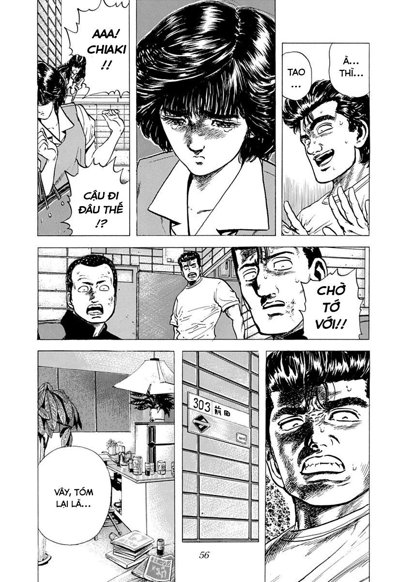 Bản Blues Vô Giá Trị Chapter 51 - 12