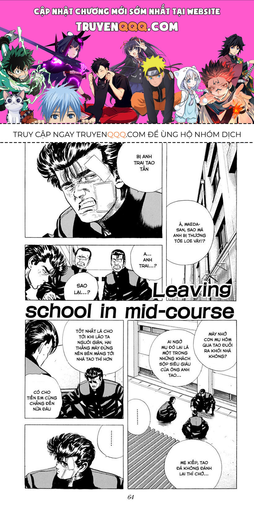 Bản Blues Vô Giá Trị Chapter 52 - 1