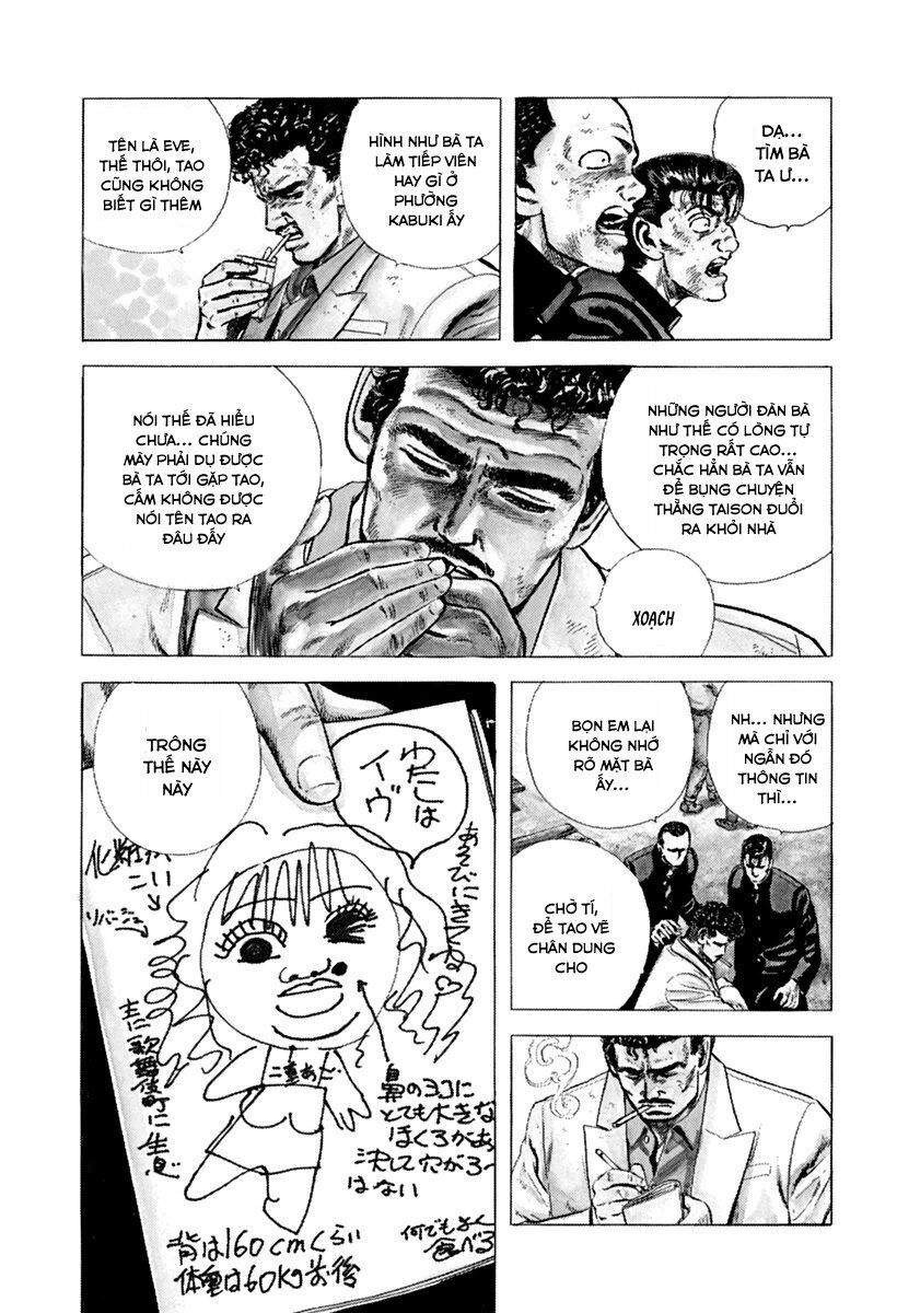 Bản Blues Vô Giá Trị Chapter 53 - 4