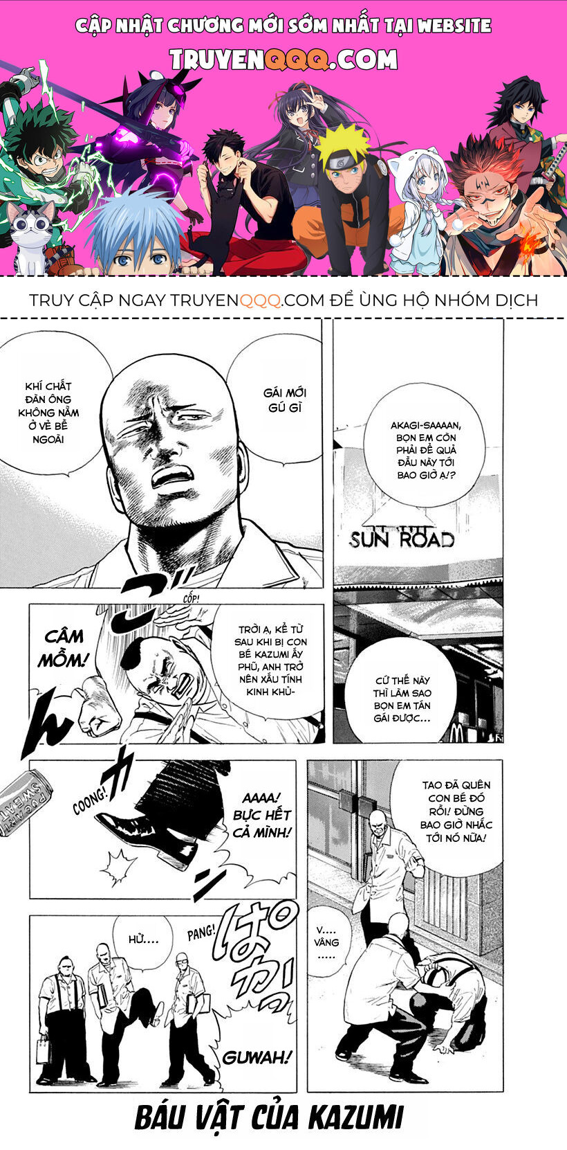 Bản Blues Vô Giá Trị Chapter 54 - 1