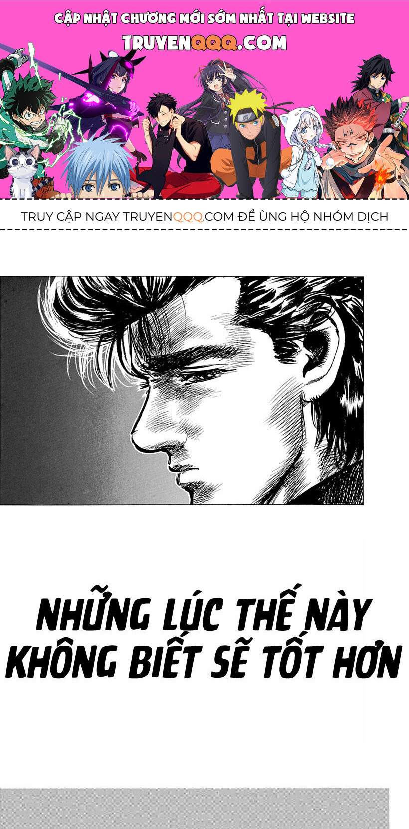 Bản Blues Vô Giá Trị Chapter 55 - 1