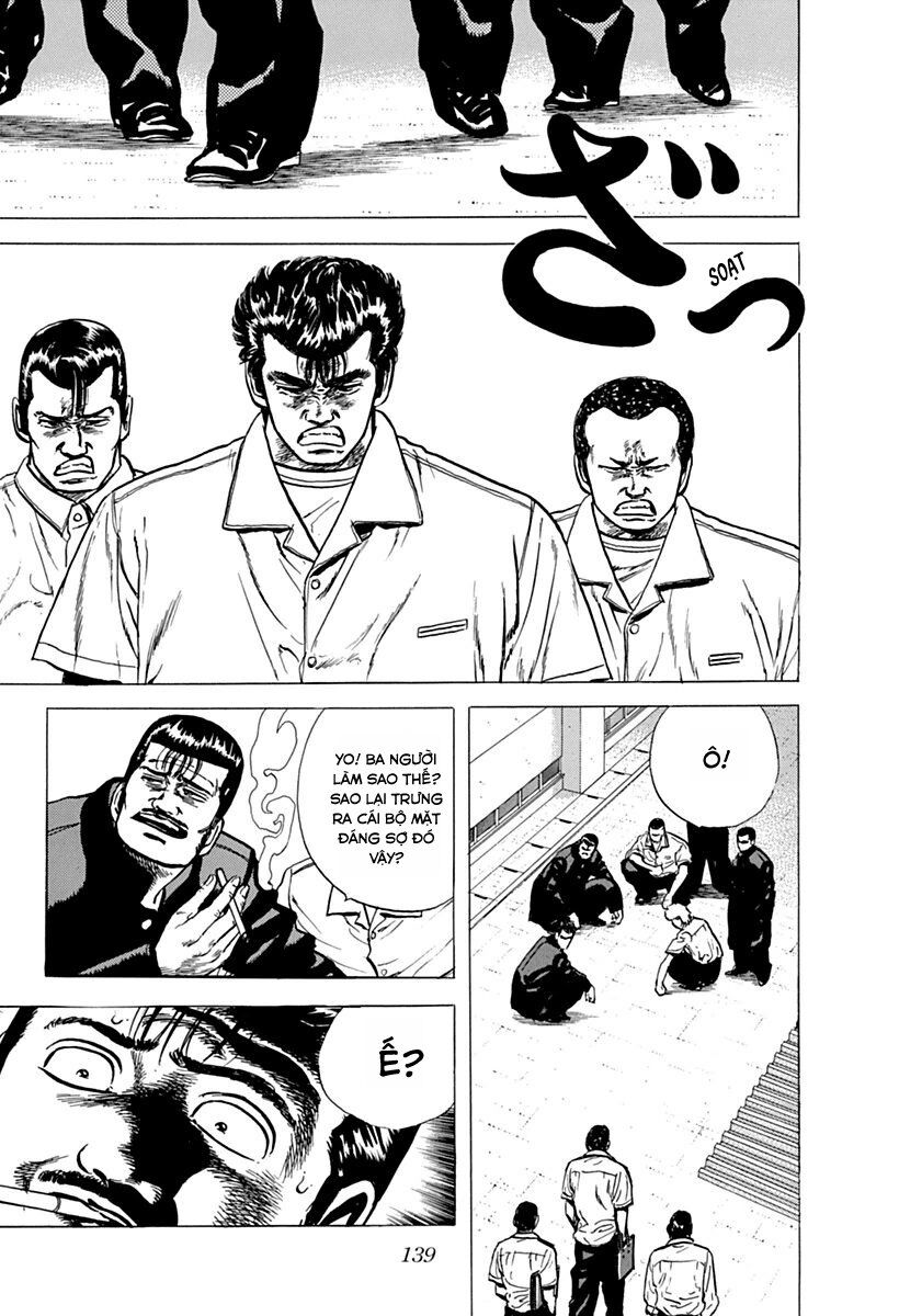 Bản Blues Vô Giá Trị Chapter 55 - 17