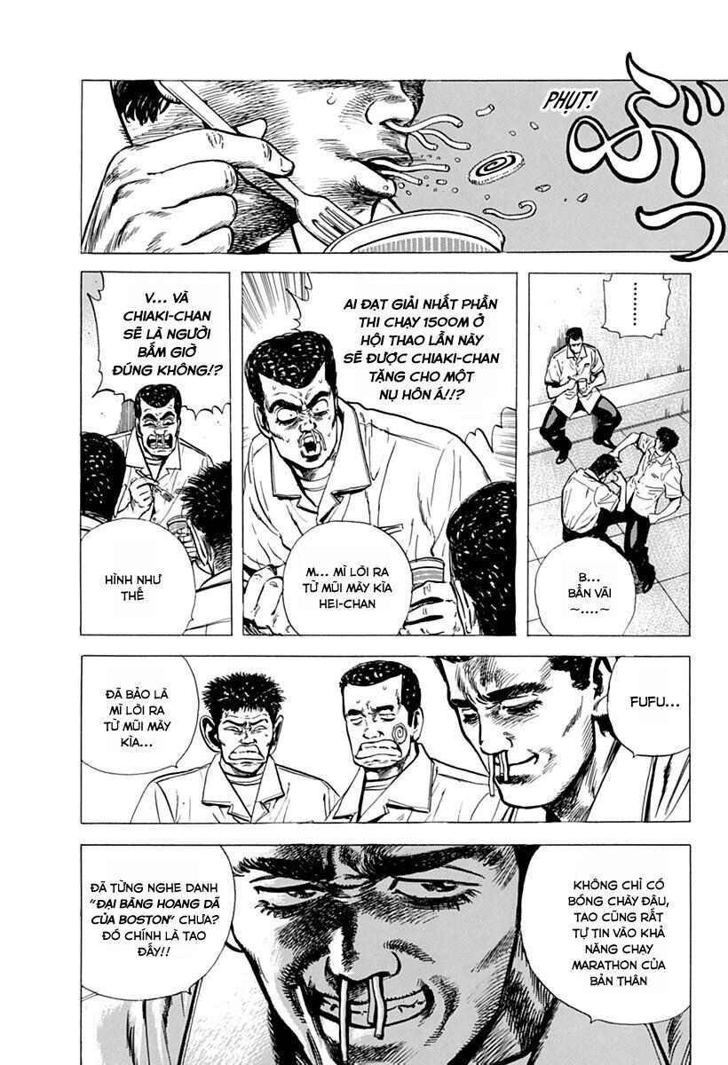 Bản Blues Vô Giá Trị Chapter 55 - 6