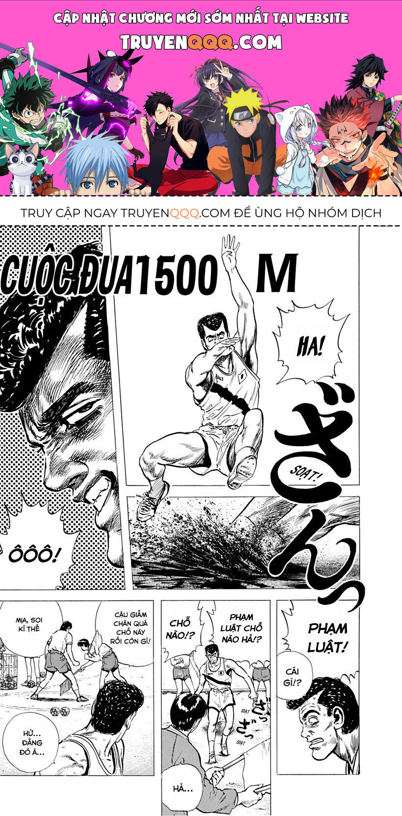 Bản Blues Vô Giá Trị Chapter 56 - 1