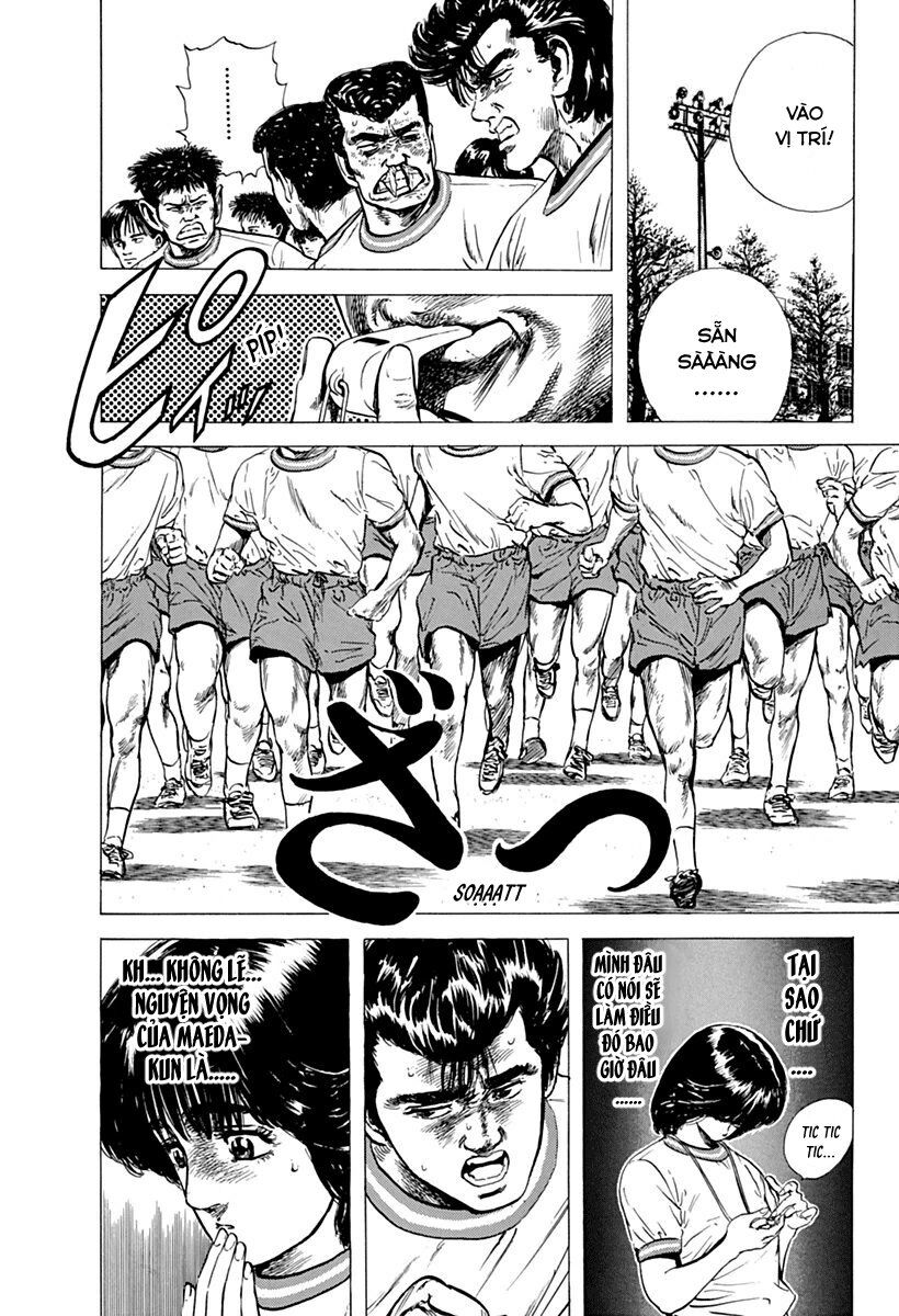 Bản Blues Vô Giá Trị Chapter 56 - 12