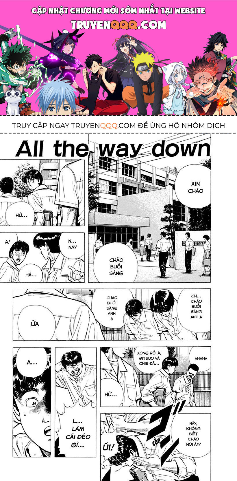 Bản Blues Vô Giá Trị Chapter 58 - 1