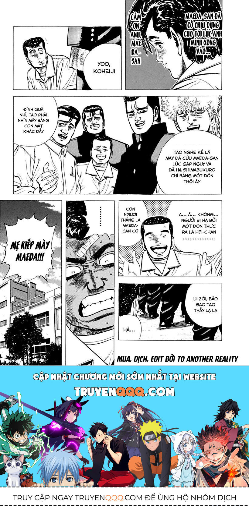 Bản Blues Vô Giá Trị Chapter 58 - 19