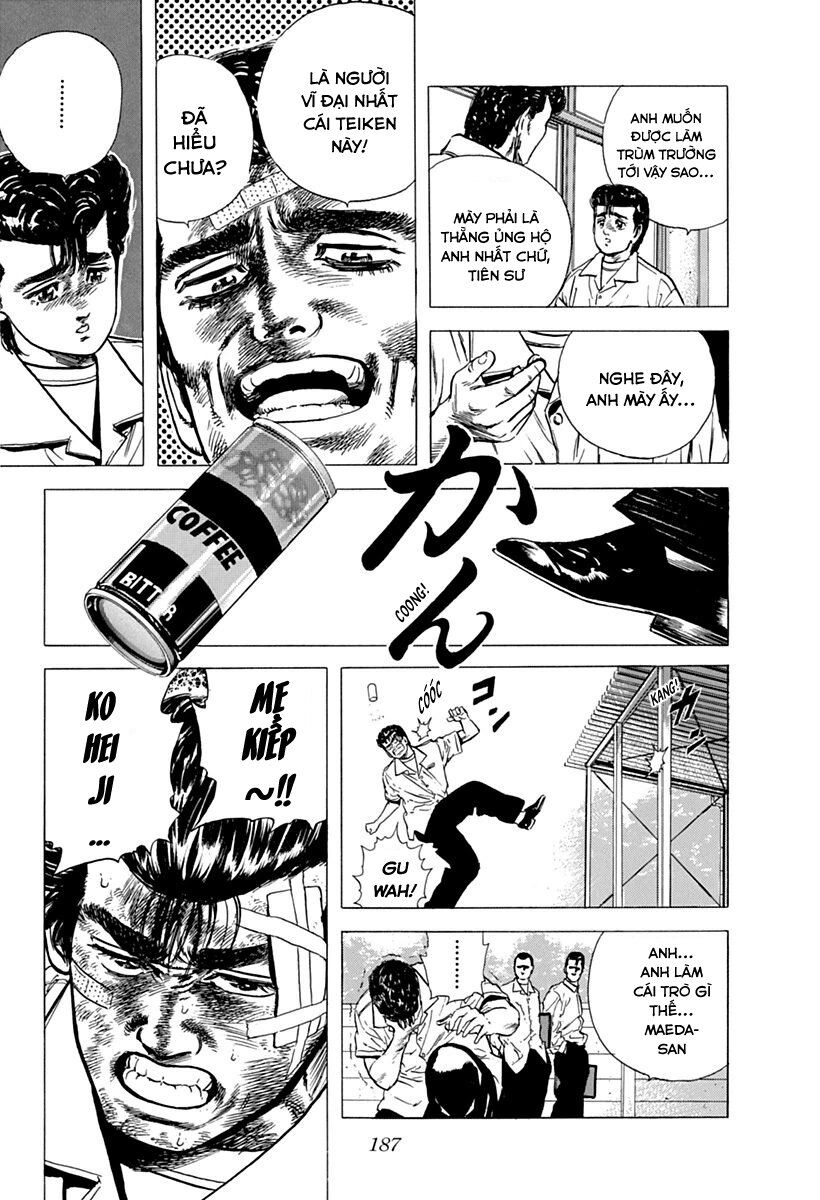 Bản Blues Vô Giá Trị Chapter 58 - 7