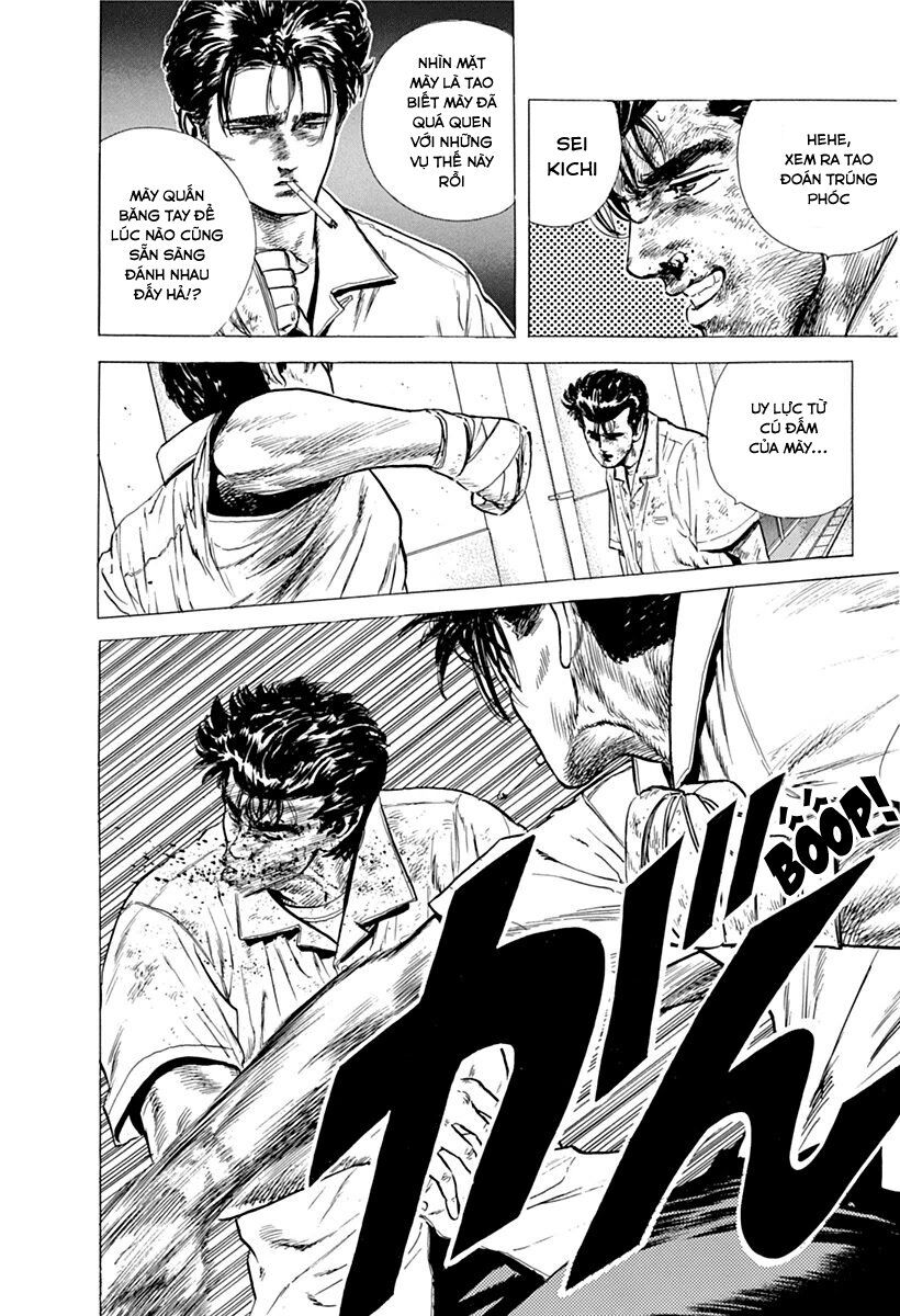 Bản Blues Vô Giá Trị Chapter 59 - 18