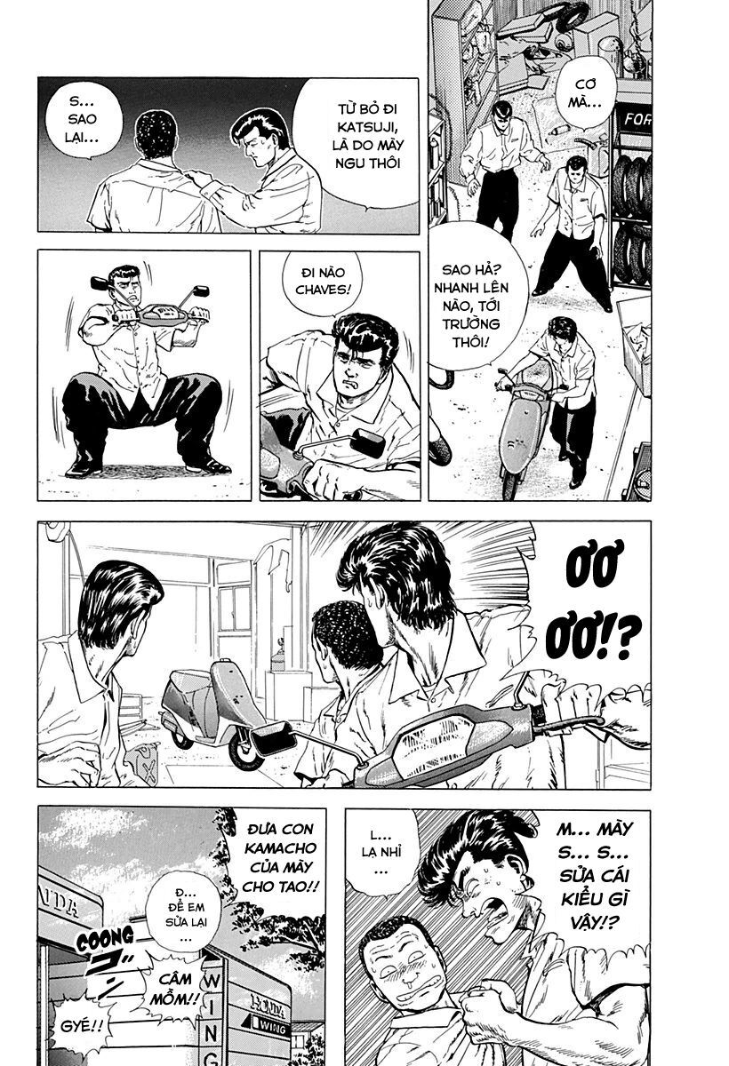 Bản Blues Vô Giá Trị Chapter 6 - 3