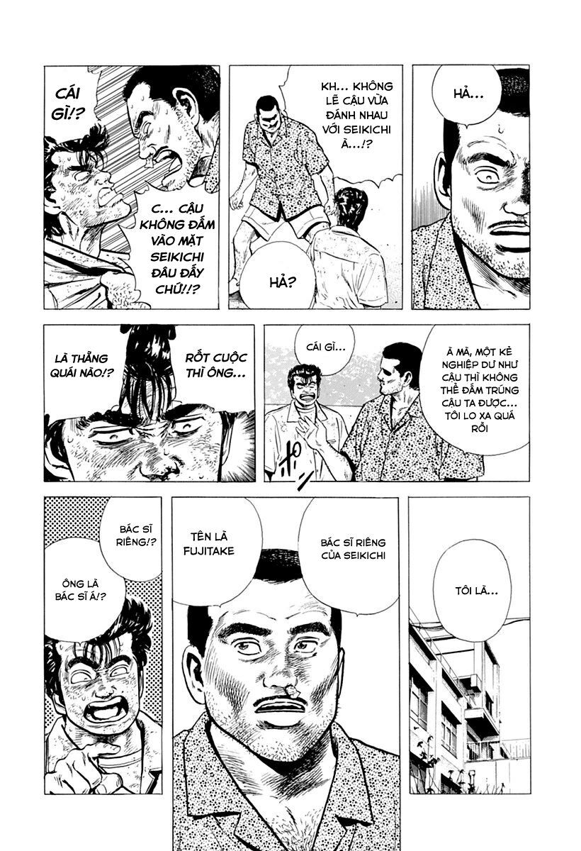 Bản Blues Vô Giá Trị Chapter 60 - 5