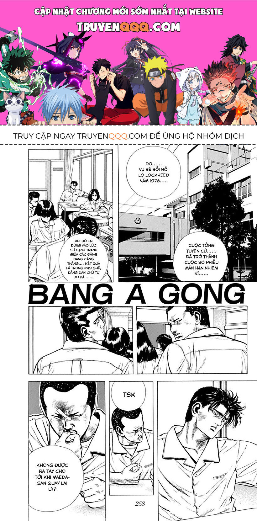 Bản Blues Vô Giá Trị Chapter 62 - 1