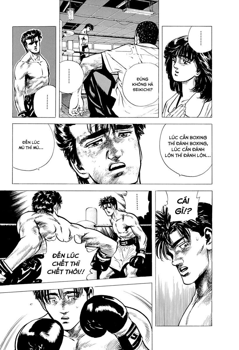 Bản Blues Vô Giá Trị Chapter 63 - 2