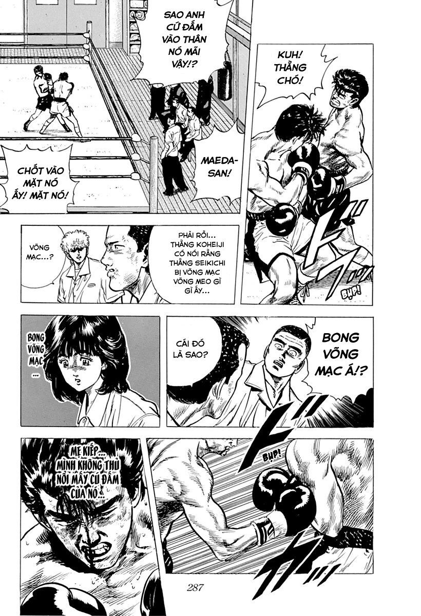 Bản Blues Vô Giá Trị Chapter 63 - 12