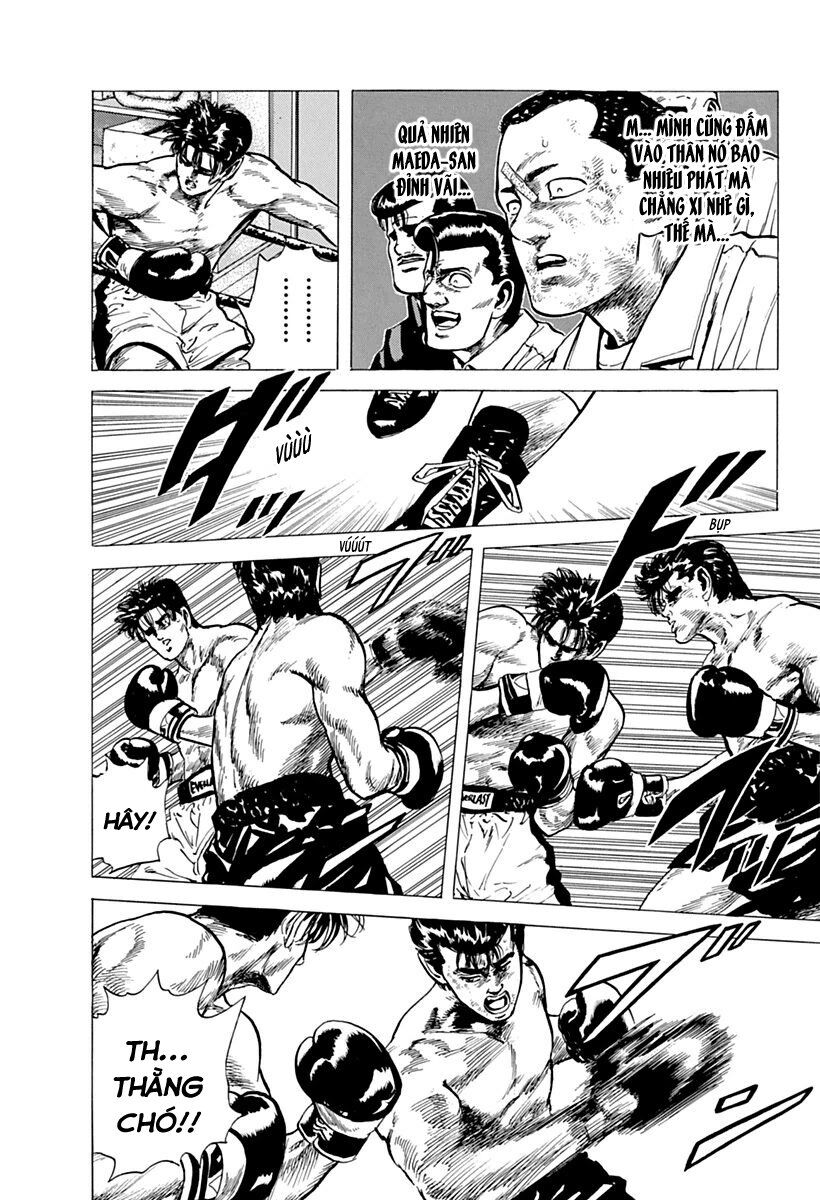 Bản Blues Vô Giá Trị Chapter 63 - 5
