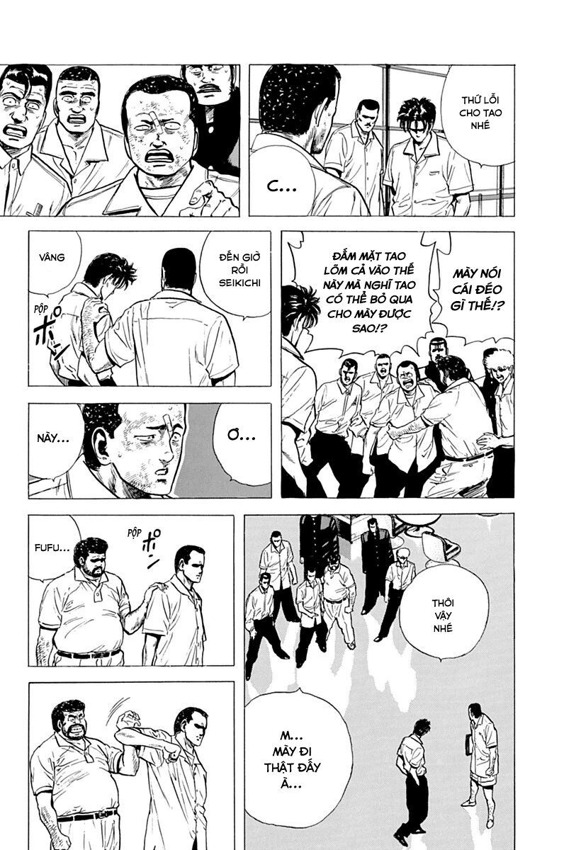 Bản Blues Vô Giá Trị Chapter 64 - 15