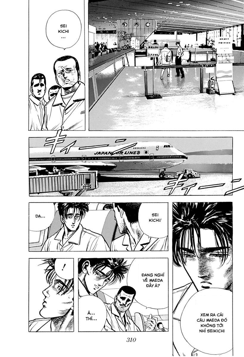 Bản Blues Vô Giá Trị Chapter 64 - 16