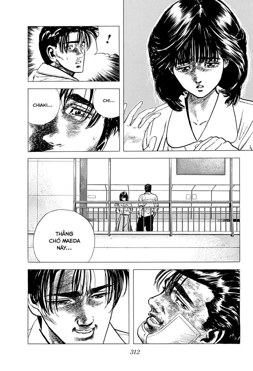 Bản Blues Vô Giá Trị Chapter 64 - 18
