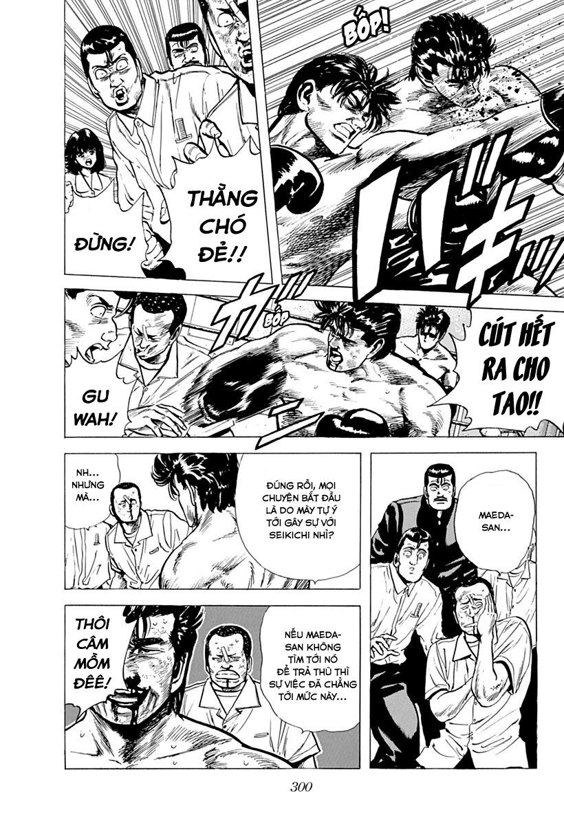 Bản Blues Vô Giá Trị Chapter 64 - 6