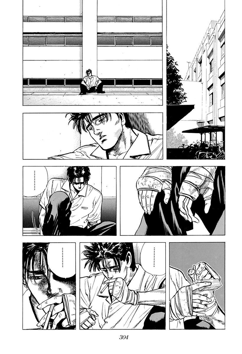 Bản Blues Vô Giá Trị Chapter 64 - 10