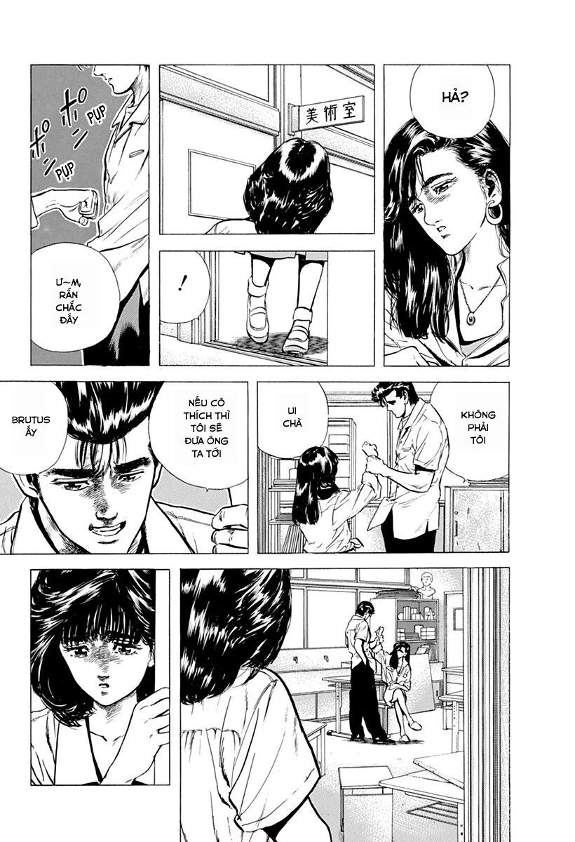Bản Blues Vô Giá Trị Chapter 65 - 14
