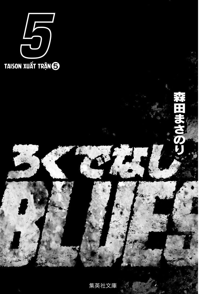 Bản Blues Vô Giá Trị Chapter 65 - 3