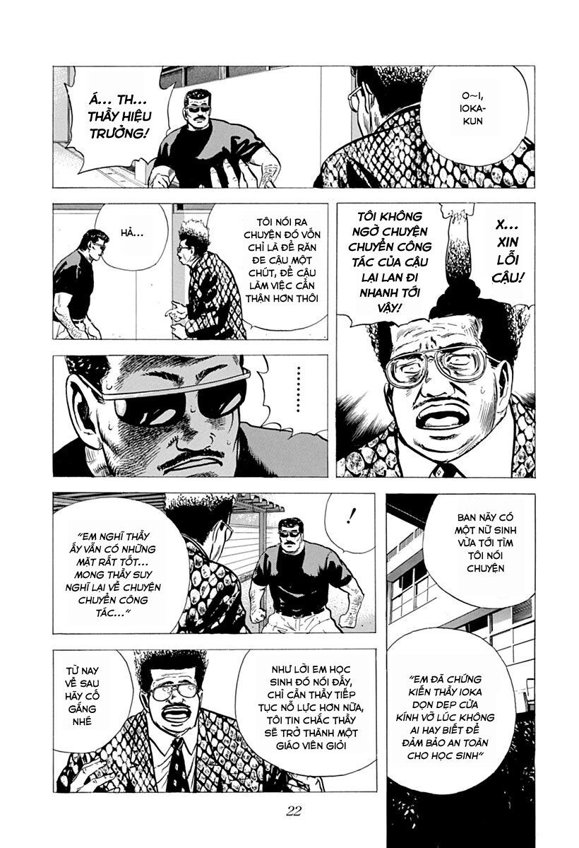 Bản Blues Vô Giá Trị Chapter 65 - 21