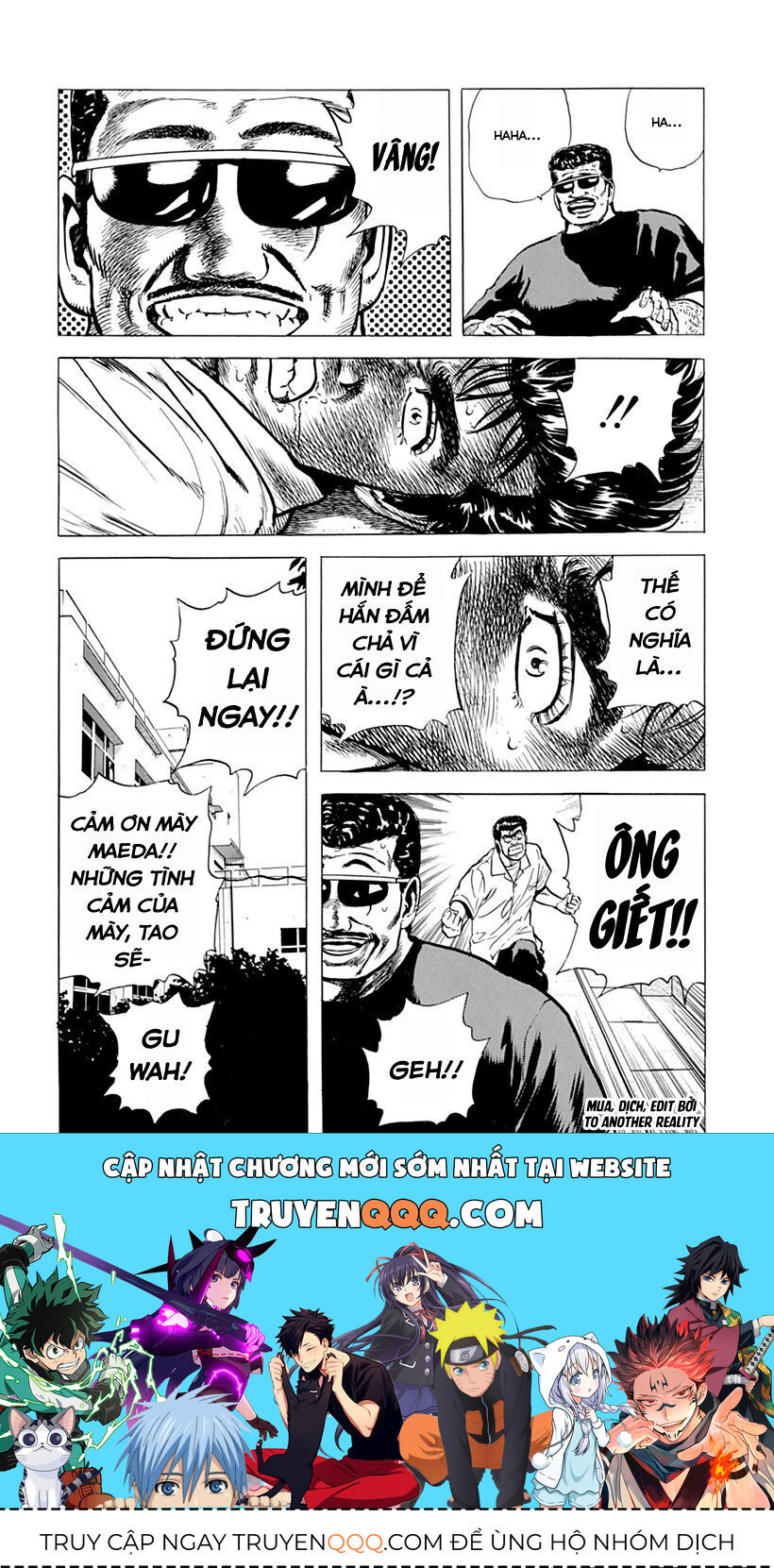 Bản Blues Vô Giá Trị Chapter 65 - 22