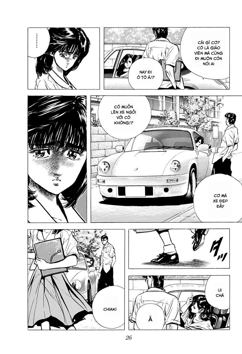 Bản Blues Vô Giá Trị Chapter 66 - 2