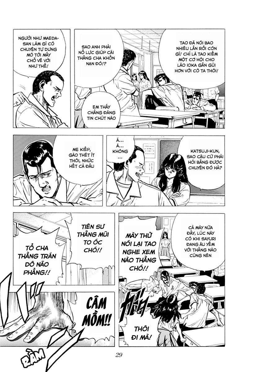 Bản Blues Vô Giá Trị Chapter 66 - 5