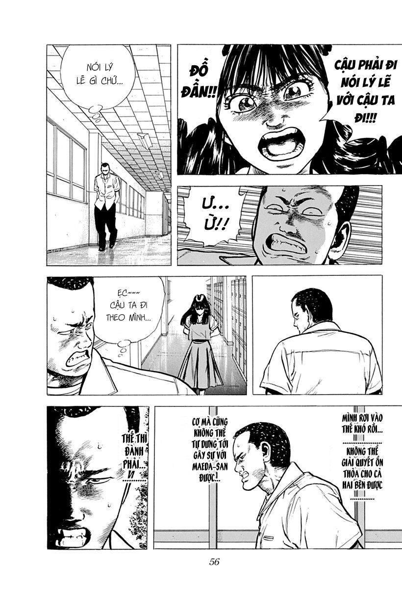 Bản Blues Vô Giá Trị Chapter 67 - 12