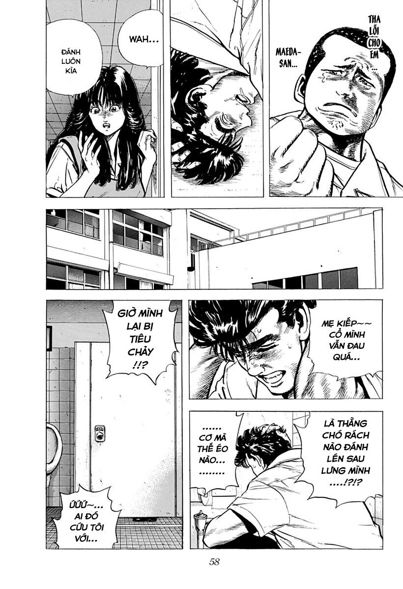 Bản Blues Vô Giá Trị Chapter 67 - 14