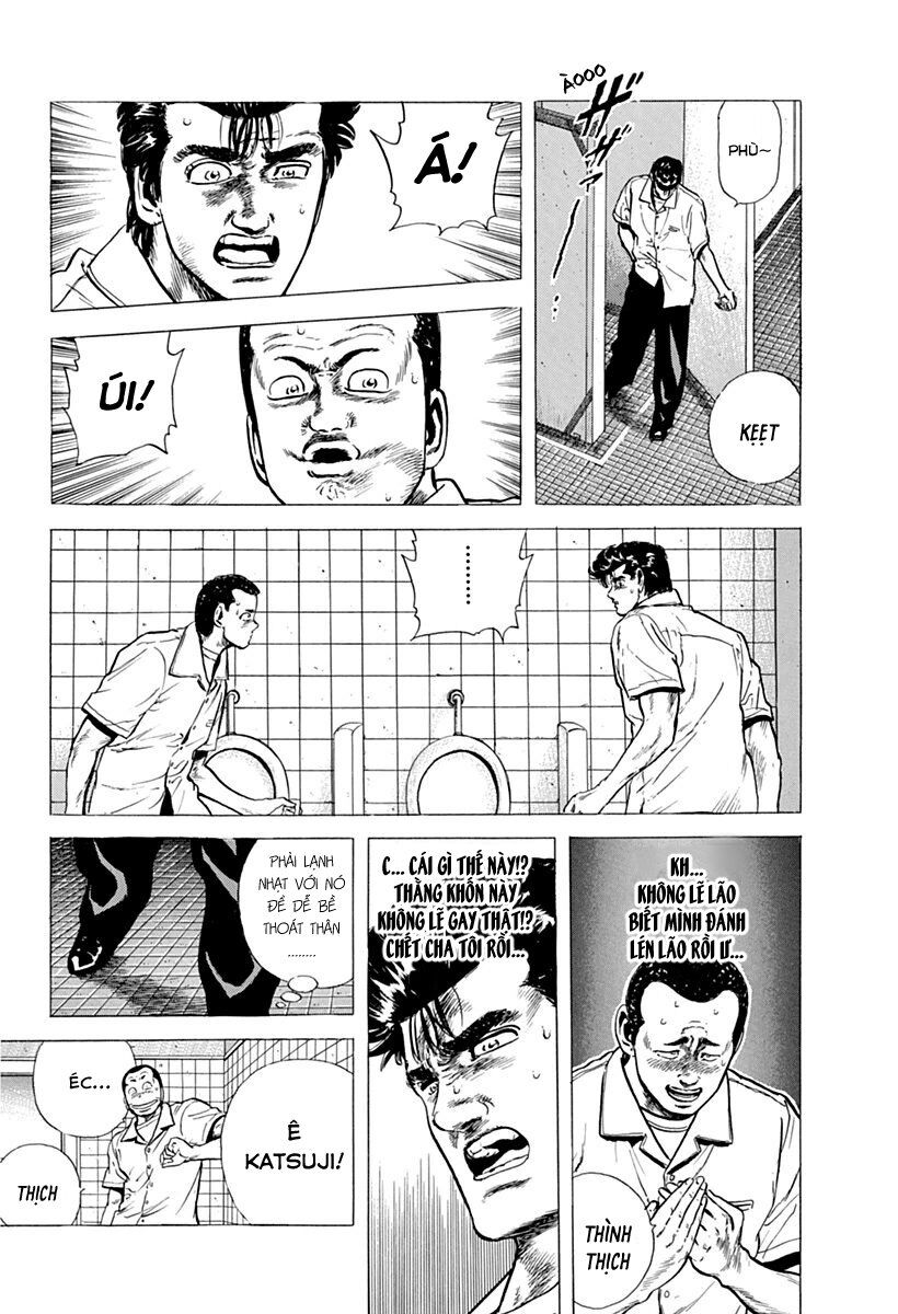 Bản Blues Vô Giá Trị Chapter 67 - 15