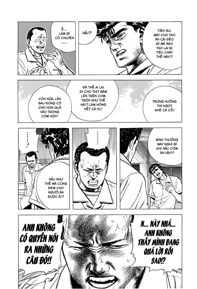 Bản Blues Vô Giá Trị Chapter 67 - 16