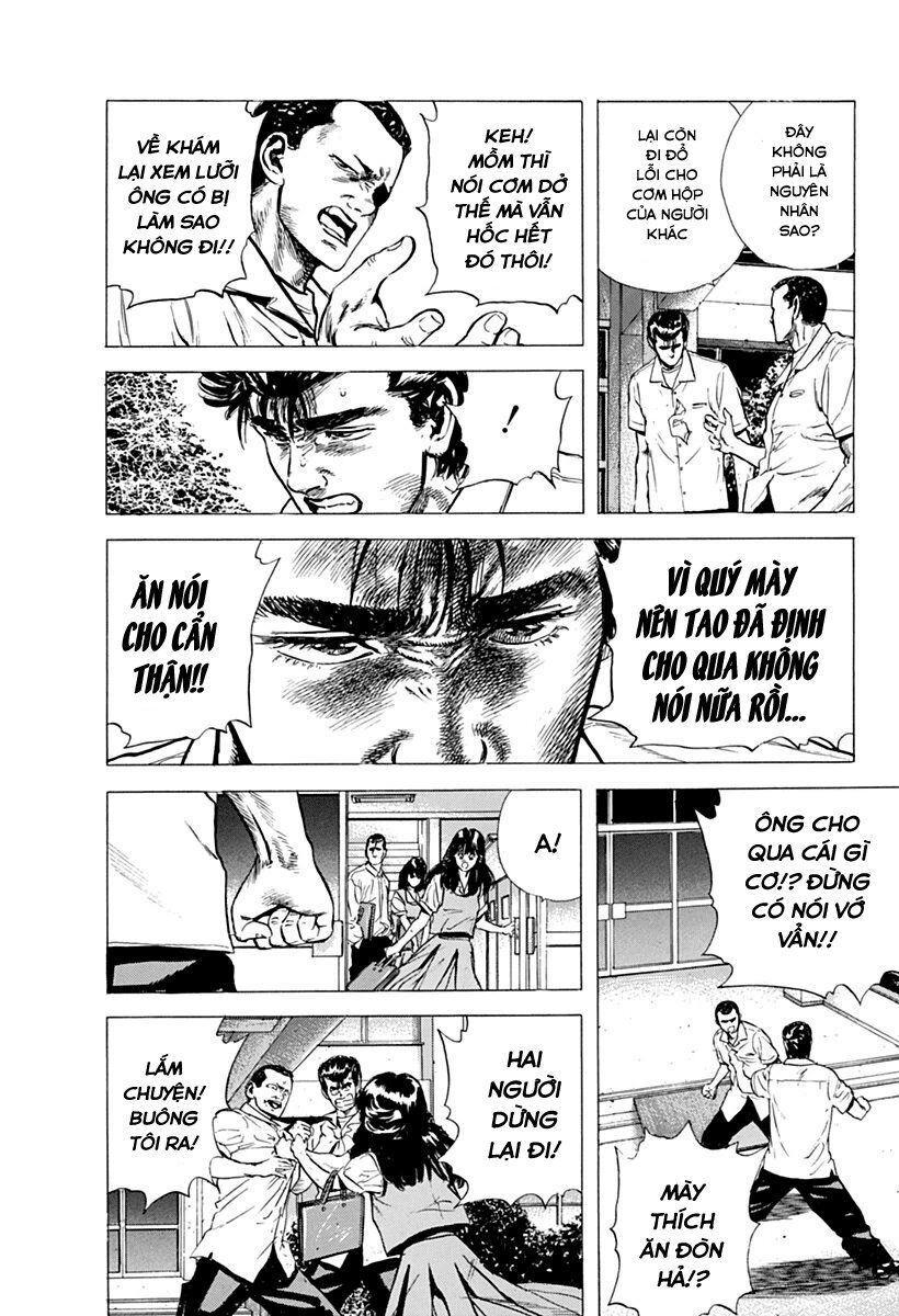 Bản Blues Vô Giá Trị Chapter 67 - 18