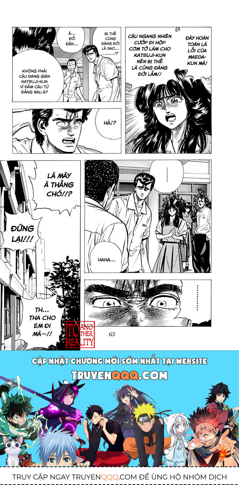 Bản Blues Vô Giá Trị Chapter 67 - 19